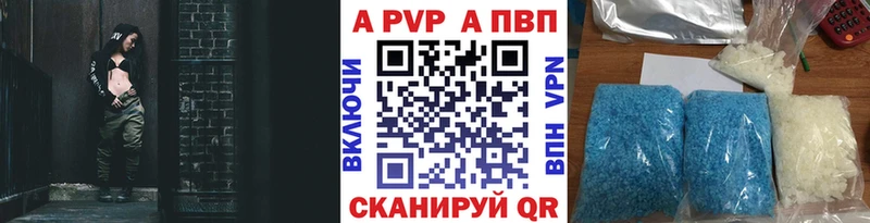 Магазин наркотиков Мирный Гашиш  СК  Меф мяу мяу  Канабис  COCAIN 