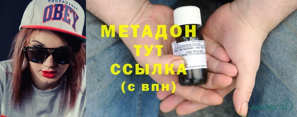 наркотики Алексеевка