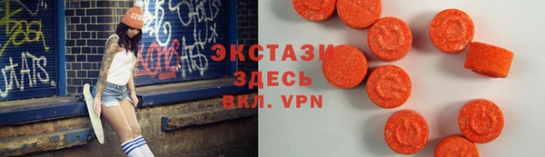 синтетический гашиш Алзамай