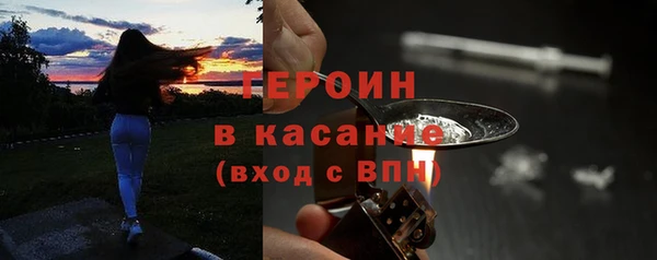 mdpv Абаза
