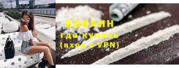 mdpv Абаза