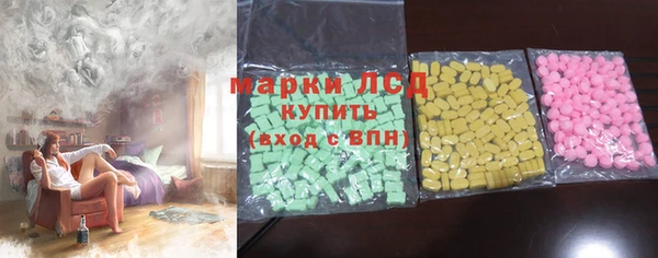 наркотики Алексеевка