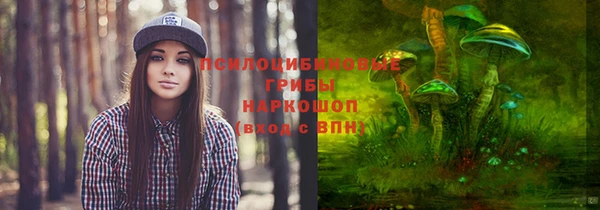 синтетический гашиш Алзамай