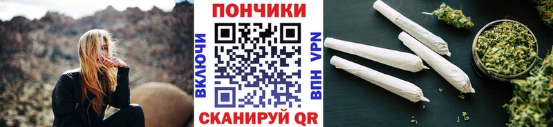 Каннабис Ganja  Мирный 
